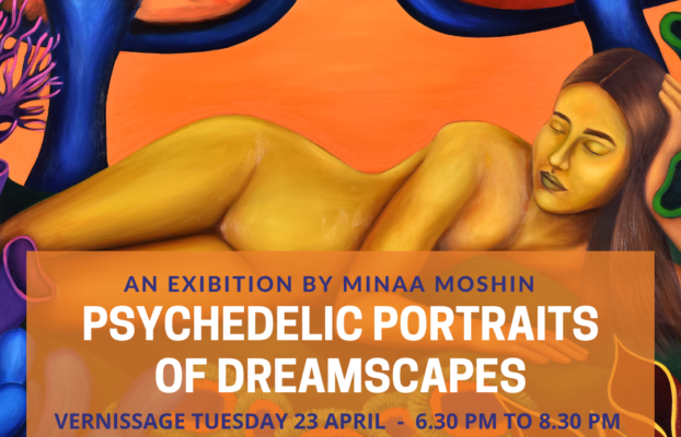 Psychedelic Portraits of Landscape- an exhibition by Minaa Mohsin