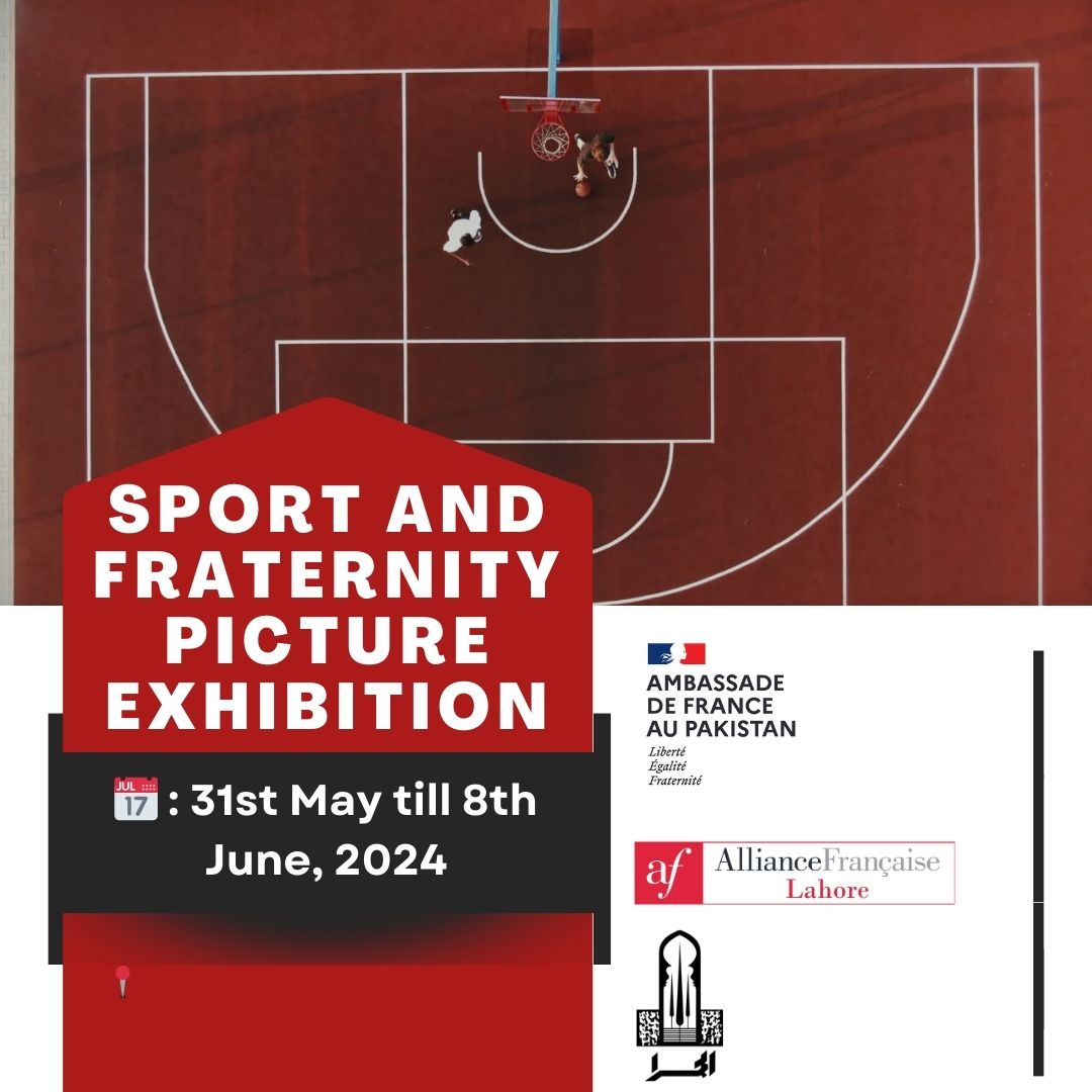 sport and fraternity exhibition