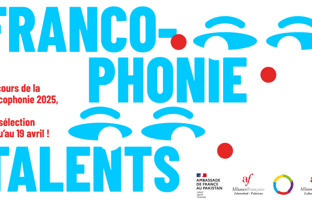 Francophonie talents competition – call or entries